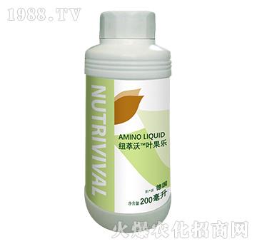 200ml~~(l)-{(ln)_(d)