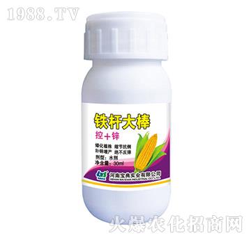 30mlFU-䌍I(y)