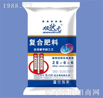 (f)Ϸ28-6-6-Ԫ-W(wng)(lin)