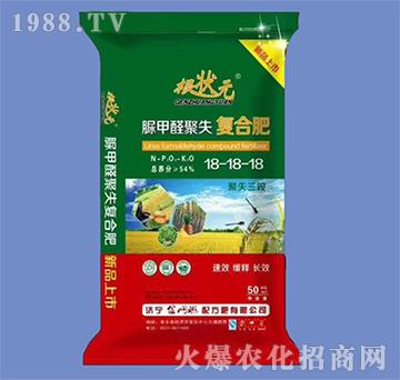 50kgȩʧ(f)Ϸ18-18-18-Ԫ-W(wng)(lin)
