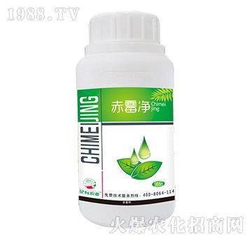 ù-(bio)