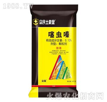0.12%x(chng)ຣ50kg--