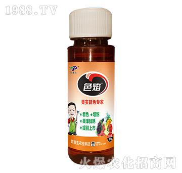30g(sh)D(zhun)ɫ-ɫ-