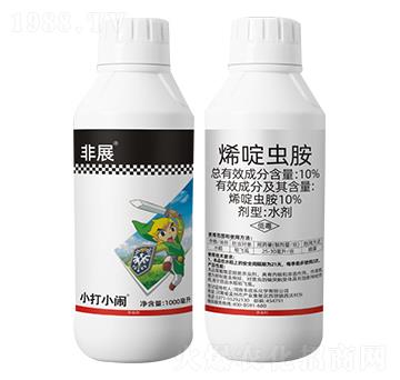 1000mlϩx(chng)-չ-