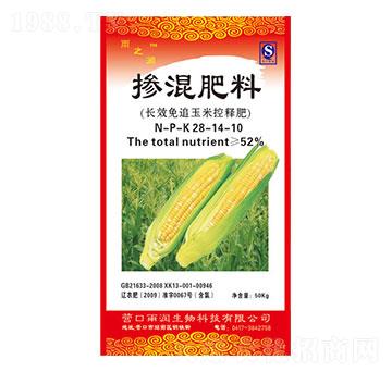 ׌(zhun)Ó28-14-10-֮(rn)-ꝙ(rn)