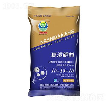 50kg(f)15-15-15-{ʩ_-