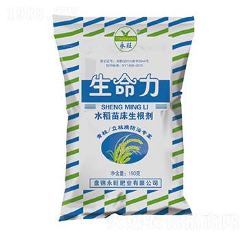 ˮ紲--ʘI(y)