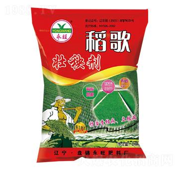턩--ʘI(y)
