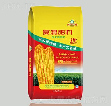 ׌(zhun)Ï(f)28-