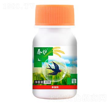 8%ȷx(chng)΢ґҸ30g-o(h)-ӯx