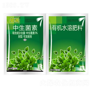 3%+ЙC(j)ˮܷϣ20ml-(x)f-ӯx