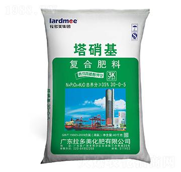 С(zhun)Ï(f)Ϸ30-0-5-