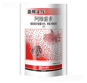0.5%Sw1000g-ӯxo(w)-ӯx