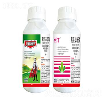 20%ȡ-ؘ(sh)-