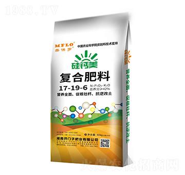 硅鈣美復合肥料17-19-6-美佛羅-開門子