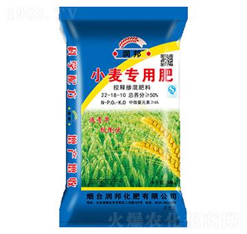С(zhun)÷22-18-10-(rn)