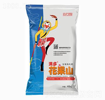 40kgM໨ɽЙC(j)-G