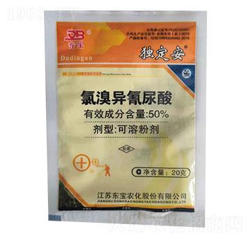 50%宐-(d)-|