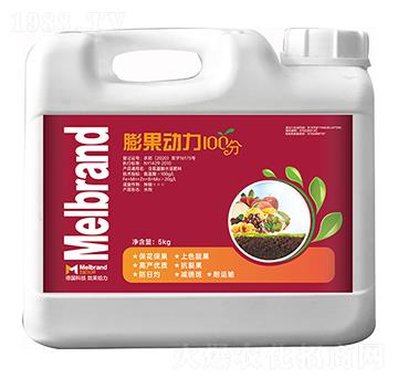 5kg(dng)100 (l)