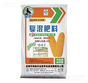 ׌(zhun)Ï(f)13-5-7-