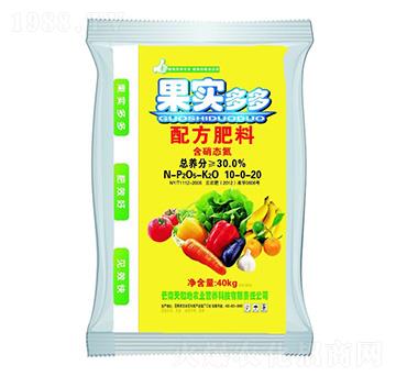 ䷽10-0-20-(sh)-