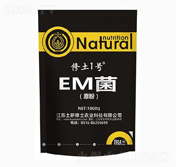 EMԭۣ-1̖(ho)-