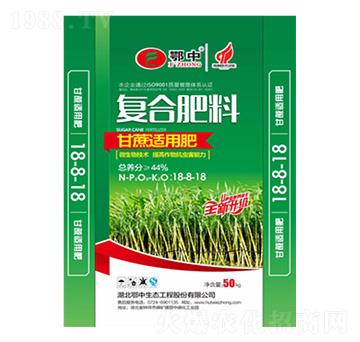 иጣ(zhun)÷18-8-18-B(ti)