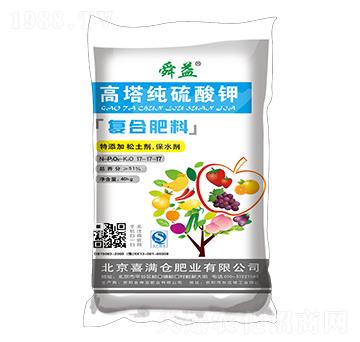 40kg高塔純硫酸鉀復(fù)合肥料17-17-17-舜益-喜滿倉(cāng)