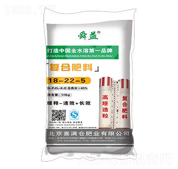 50kg(f)Ϸ18-22-5-˴-ϲM}