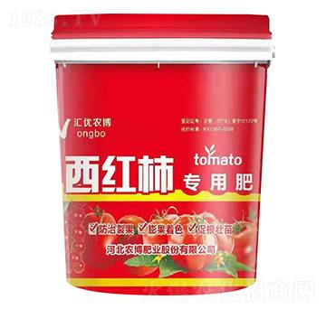 t÷-R(yu)r
