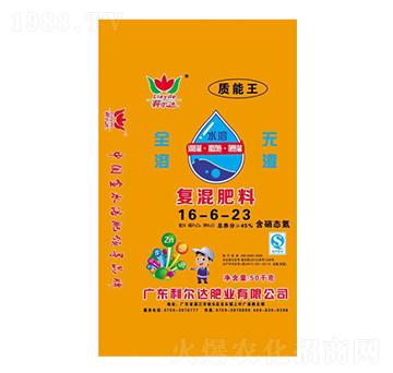 (f)16-6-23-|(zh)-_