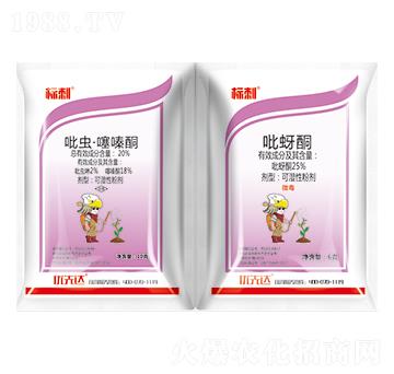 20%xͪ+25%ͪ-(bio)-(yu)_(d)