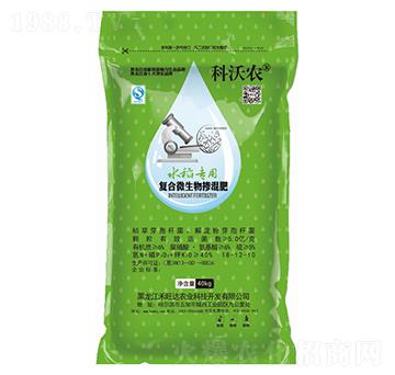 ˮ(zhun)Ï(f)΢18-12-10-r(nng)-_(d)