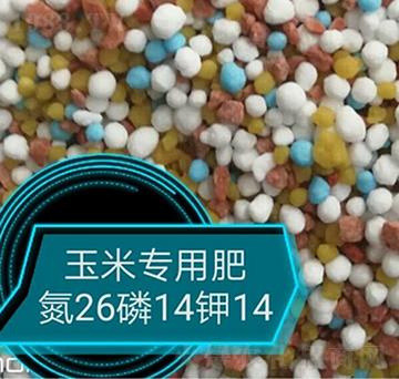 ׌(zhun)÷26-14-14-r(nng)r(nng)I(y)
