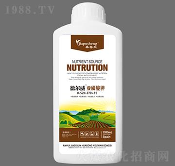 ?tng)?-520-270+TE--˼D