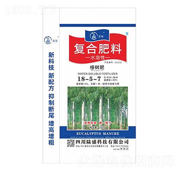 (sh)(zhun)Ï(f)Ϸ18-5-7-ʢƼ