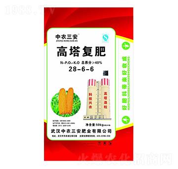 高塔復肥28-6-6-中農(nóng)三安