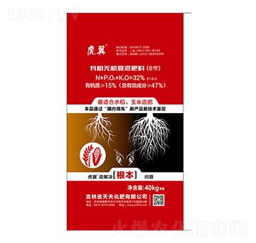 ЙC(j)oC(j)(f)27-0-5--
