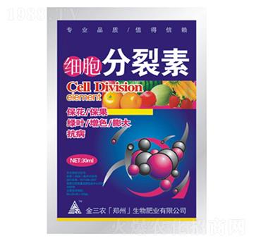 30ml-r(nng)