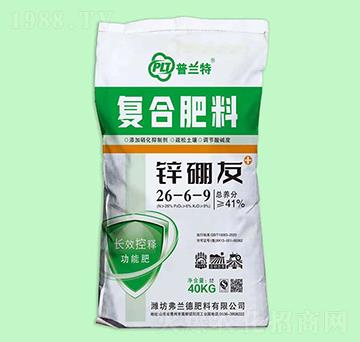 40kg(f)Ϸ26-6-9-\-m