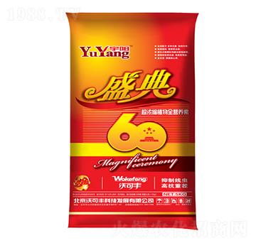 sֲȫI(yng)B(yng)-(yng)-ֿS