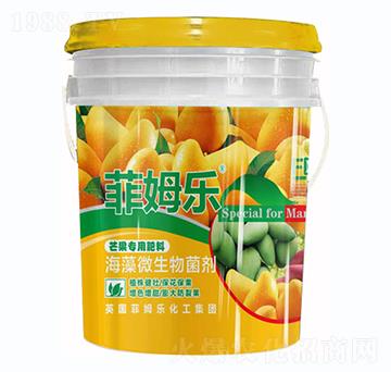 âú΢-ķ(l)-(yu){