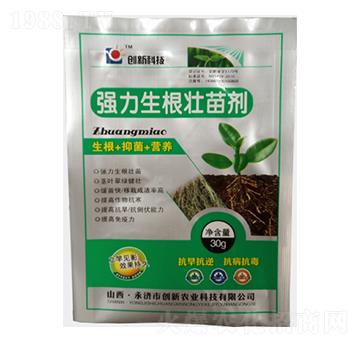 強(qiáng)力生根壯苗劑-創(chuàng)新