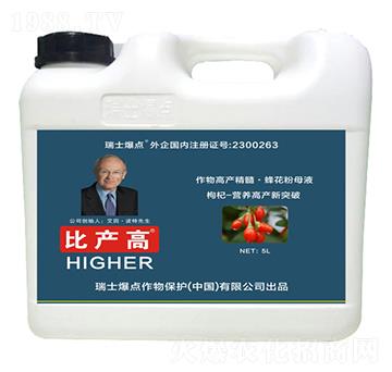 轌~-Ȯa(chn)-c(din)