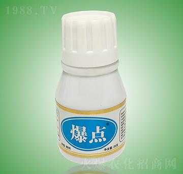 a(chn)(zhun)~-c(din)-c(din)