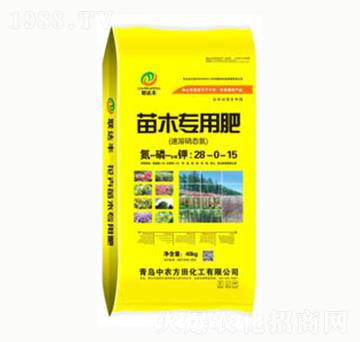 ľ(zhun)÷28-0-15-(lin)_(d)S-r(nng)