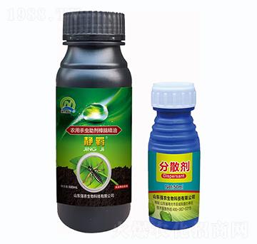 500mlr(nng)Úx(chng)X-ob+ɢ-(qing)r(nng)
