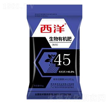 45%ЙC(j)-(sh)I(y)
