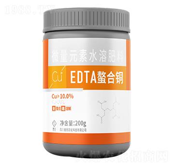 EDTA~-