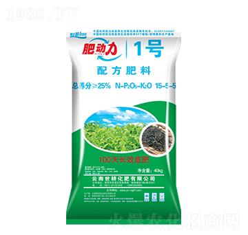 ~(zhun)䷽15-5-5-ʄ(dng)1̖(ho)-